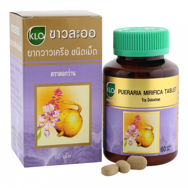 PUERARIA  MIRIFICA  TABLET  TRA DOKWHAN