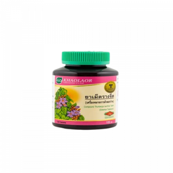 COMPOUND THUMBERGIA LAURIFOLIA TABLET (DOKWHAN TRADEMARK)