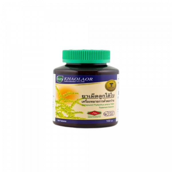 COMPOUND PHYLLANTHUS AMARUS TABLET (TRADEMARK DOKWHAN)