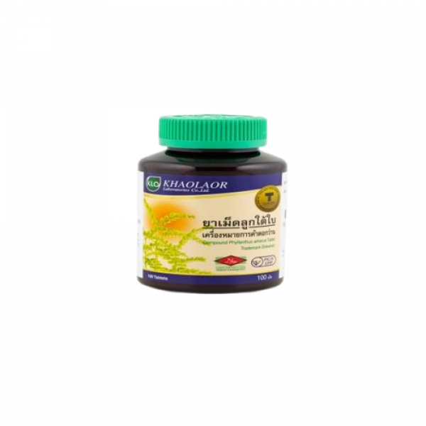 COMPOUND PHYLLANTHUS AMARUS TABLET (TRADEMARK DOKWHAN)