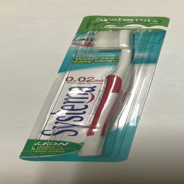 Systema Lion Toothbrush Full Head (Medium) (Malaysia)
