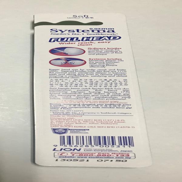 Systema Lion Toothbrush Full Head (Medium) (Malaysia)