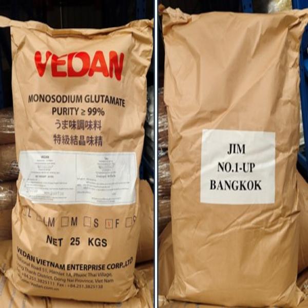 มอโนโซเดียมแอล-กลูทาเมต