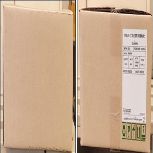 มะเขือเทศผง