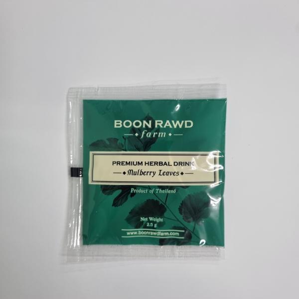 ชาใบหม่อน