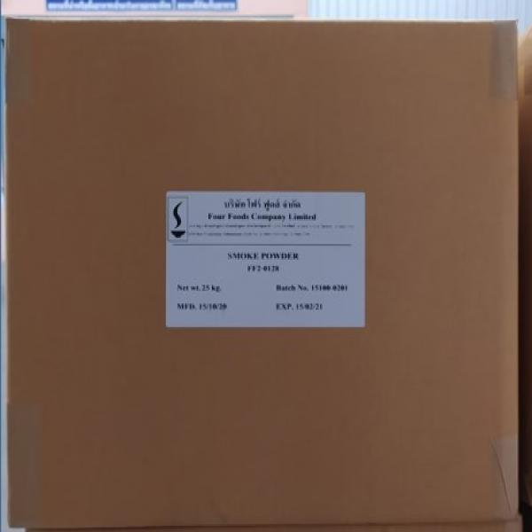 กลิ่นควัน