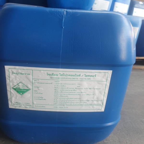 SODIUM HYPOCHLORITE 10% - THAILAND