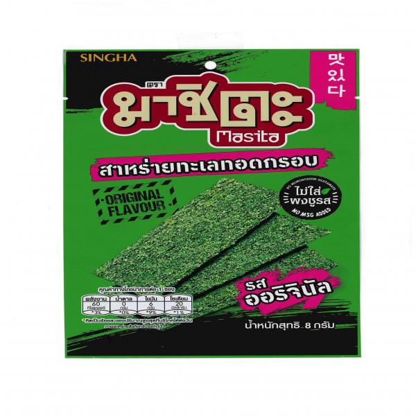 รับรองกระบวนการผลิต  สาหร่ายทอด