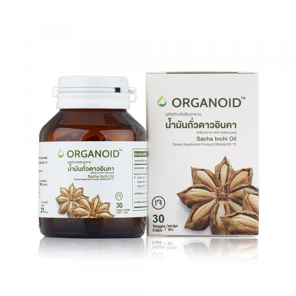 น้ำมันถั่วดาวอินคา 30 เม็ด/กระปุก