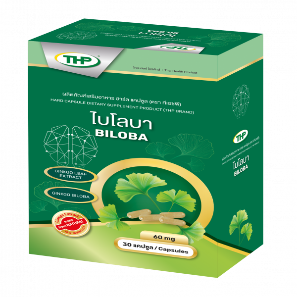 Hard Capsule Biloba Dietary Supplement Product (THP Brand)