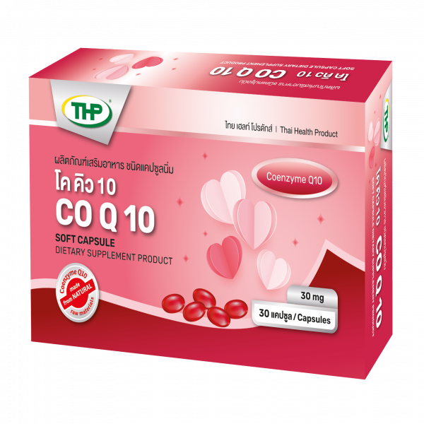Co Q10 Soft Capsule Dietary Supplement Product