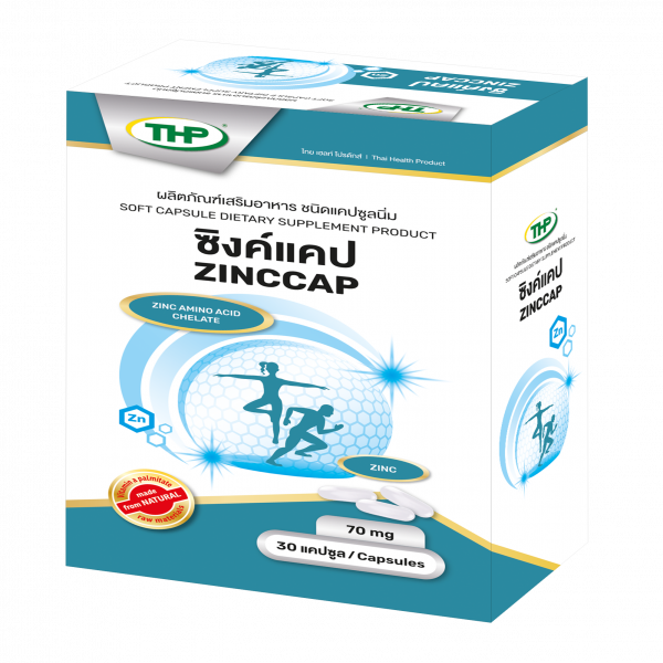 Soft Capsule Zinccap Dietary Supplement Product