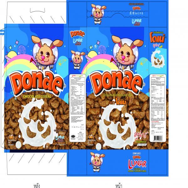 DONAE BANANA CHOCO (BANANA FLAVORED BREAKFAST CHOCOLATE CEREAL)