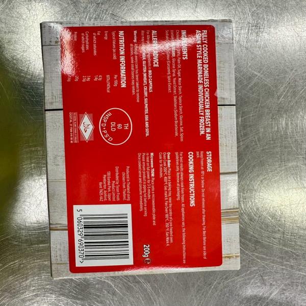 20 Chicken Satay Skewers