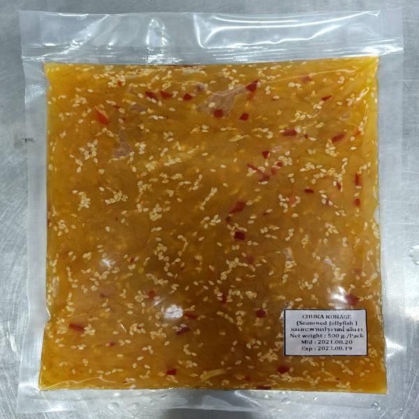 FROZEN SEASONED JELLY FISH WITH SESAME OIL