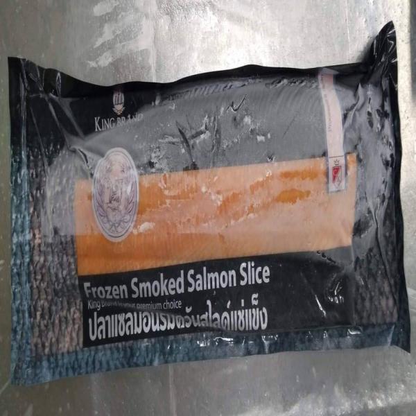 FROZEN SMOKED SALMON