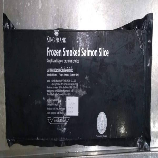 FROZEN SMOKED SALMON