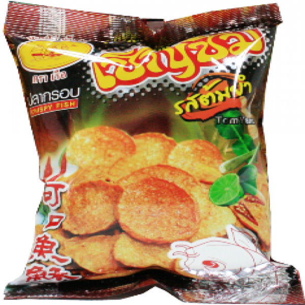 ปลากรอบเชิญชิม รสต้มยำ