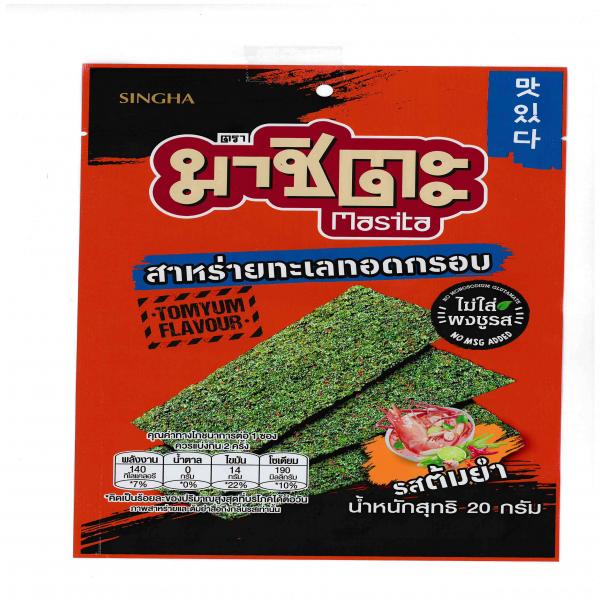CRISPY SEAWEED TOM YUM FLAVOUR