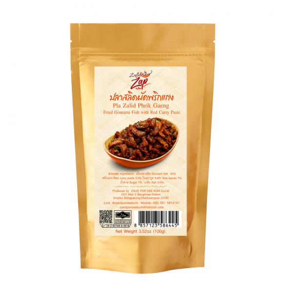 Pla Zalid Phrik Gaeng