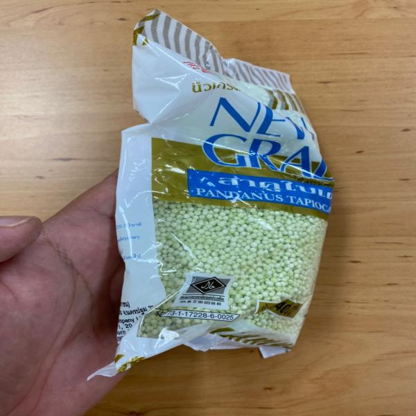 New Grade Brand Pandanus Tapioca Pearl