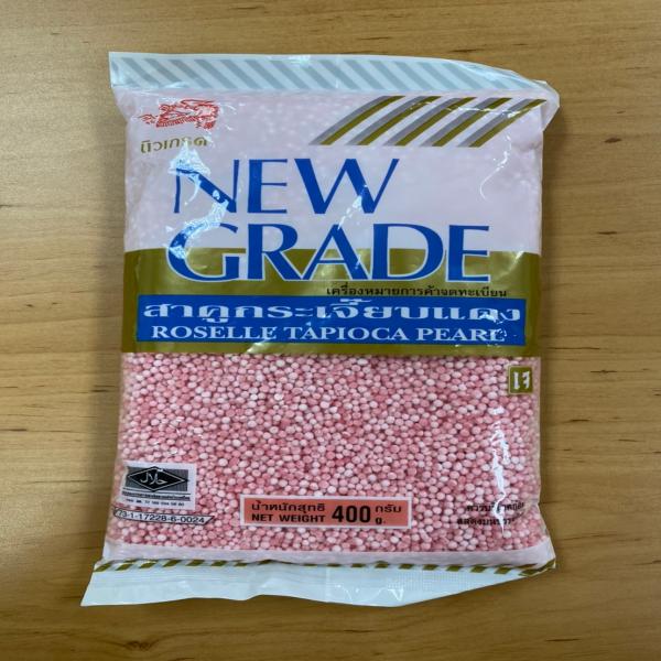 New Grade Brand Roselle Tapioca Pearl