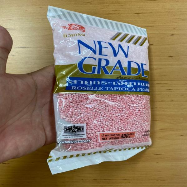 New Grade Brand Roselle Tapioca Pearl