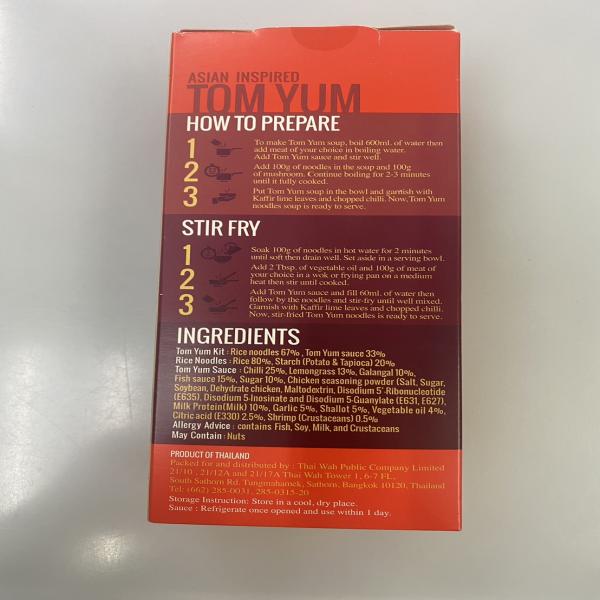 Double Dragon Brand Noodle Kit with Thai Tom Yum Sauce