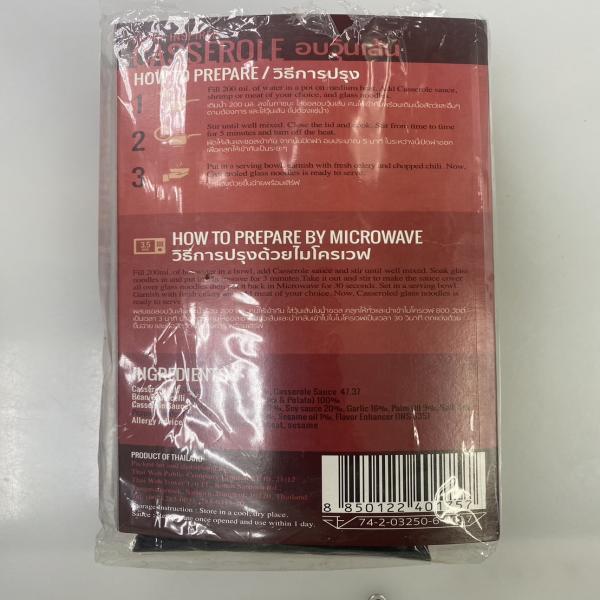 Double Dragon Brand Noodle Kit with Casserole Sauce