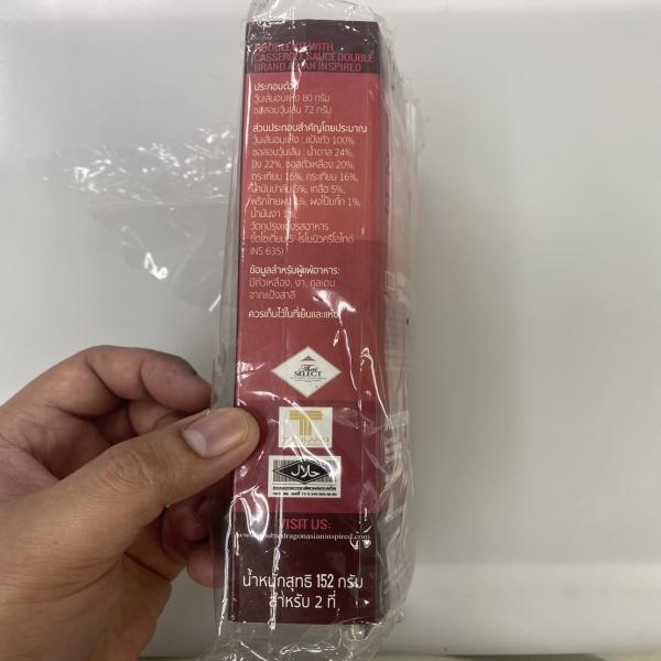 Double Dragon Brand Noodle Kit with Casserole Sauce