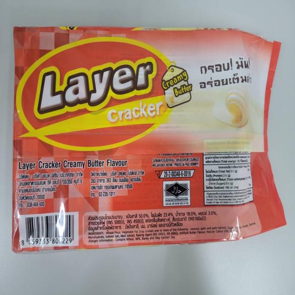 Layer Cracker Creamy Butter