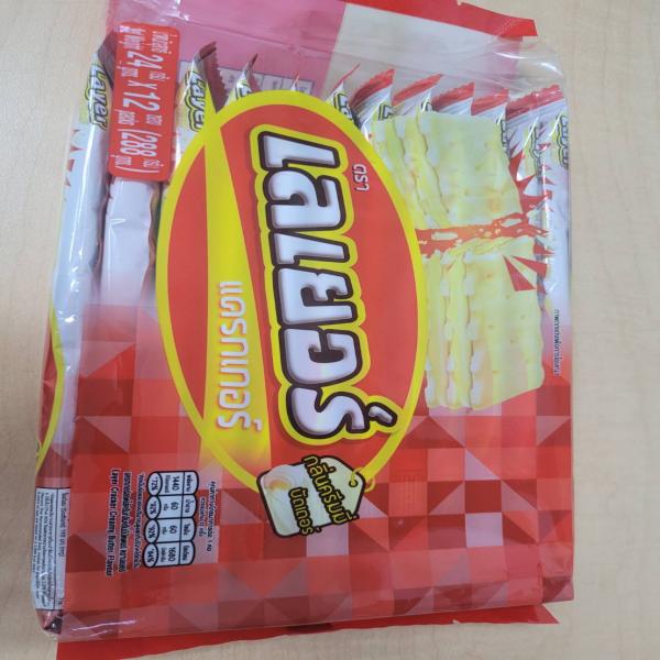 Layer Cracker Creamy Butter