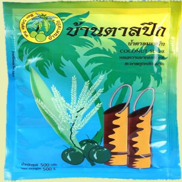 Coconut Sugar