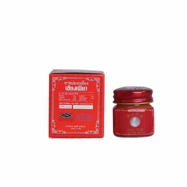 Siang Pure Yellow Balm