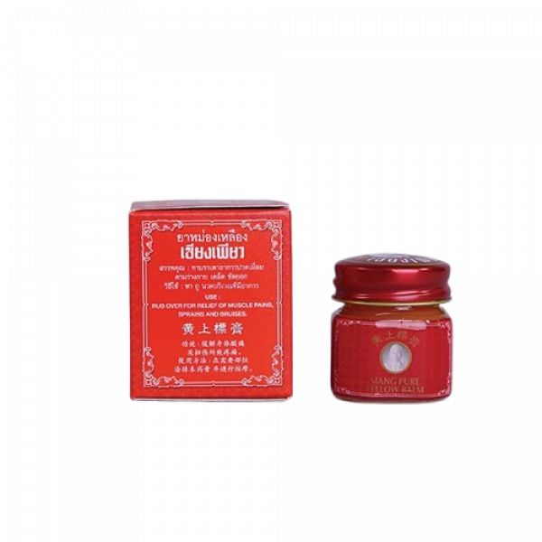 Siang Pure Yellow Balm
