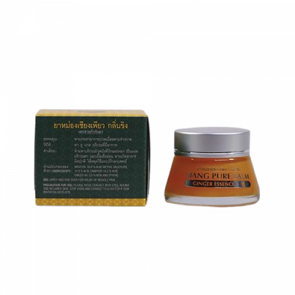 ยาหม่องเซียงเพียว กลิ่นขิง  (ขนาด 20 กรัม)