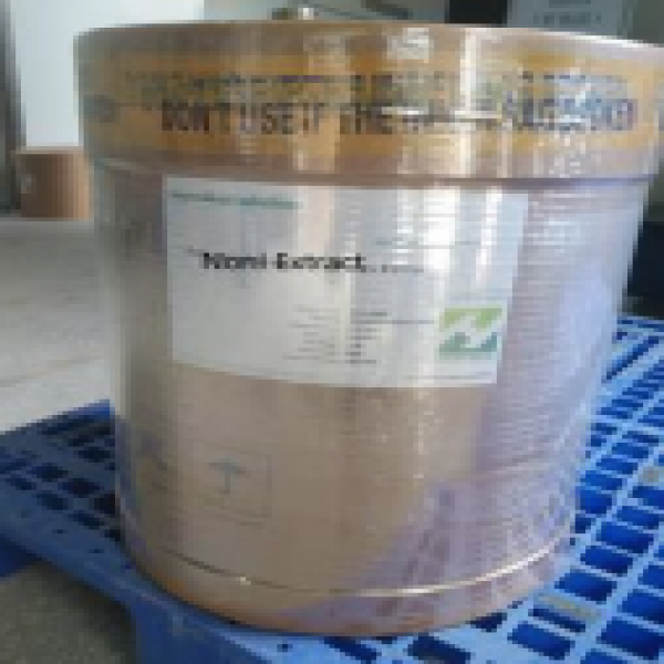 Acerola Cherry Extract