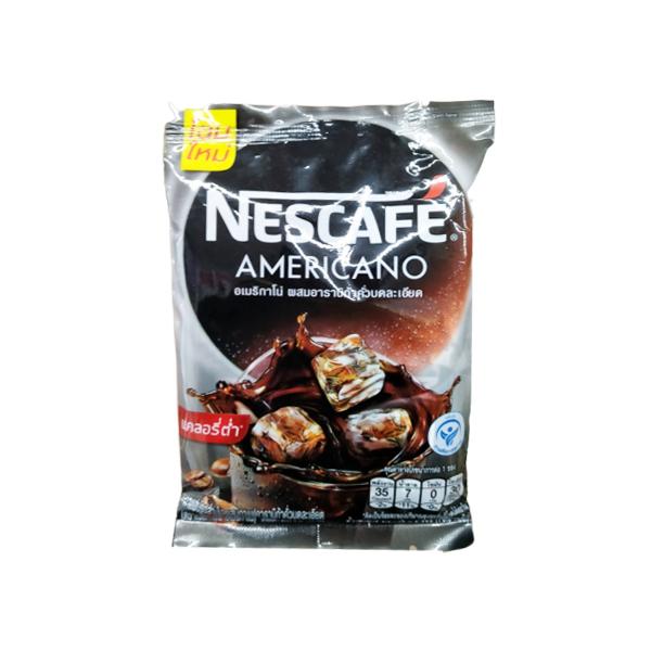 กาแฟปรุงสำเร็จผสมกาแฟอาราบิก้า คั่วบดละเอียด