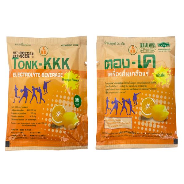 ELECTROLYTE BEVERAGE