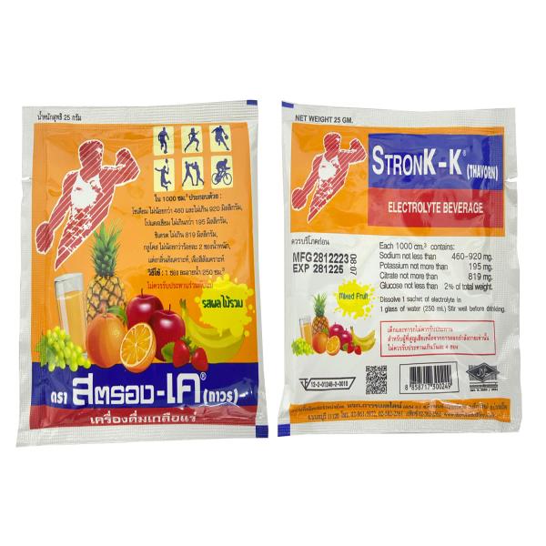 เครื่องดื่มเกลือแร่ รสผลไม้รวม ชนิดผง