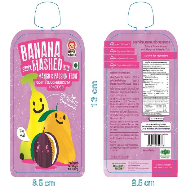 BANANA SAUCE MASHED WITH MANGO & PASSION FRUIT