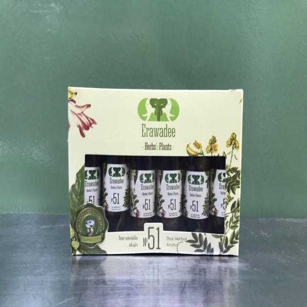 ไทย เฮิร์บเบิ้ล อโรม่า