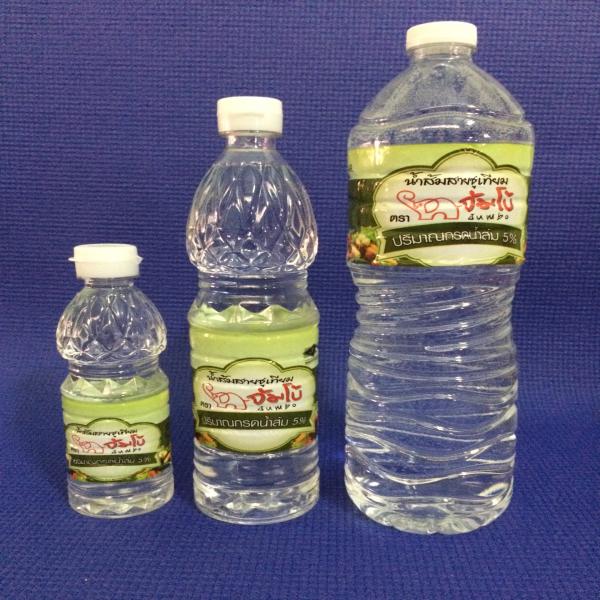 น้ำส้มสายชูเทียม