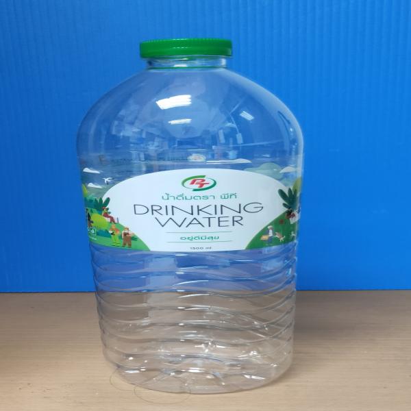 น้ำดื่ม (สีเขียว) (ขนาด 350 และ 1500 มล.)              