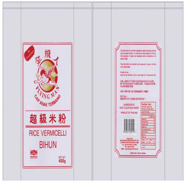 Dehydrated Rice Vermicelli