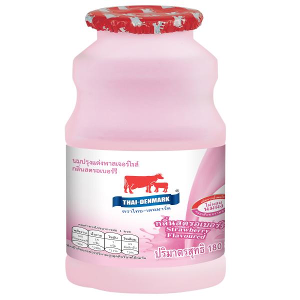 Pasteurized Strawberry Flavoured Milk