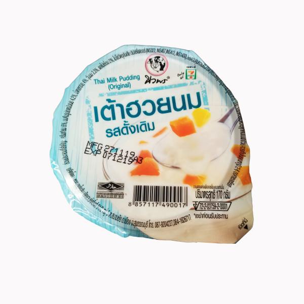 Jelly Pudding in Milk