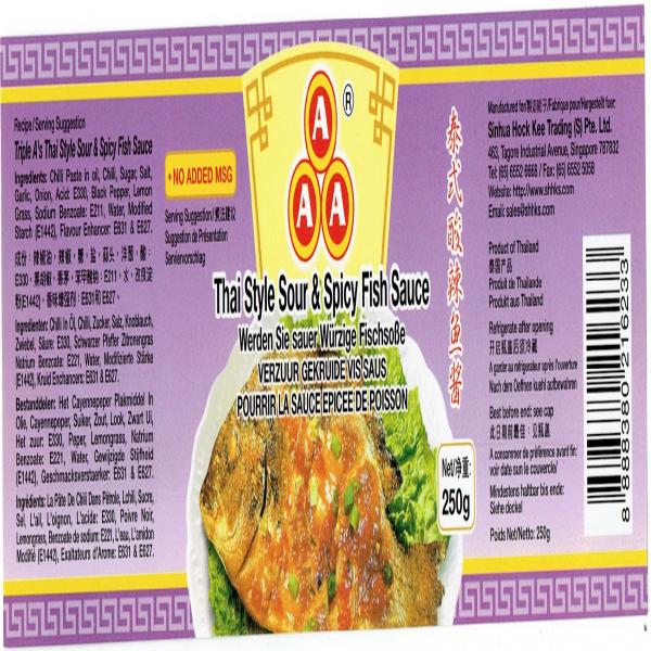 Thai Style Sour & Spicy Fish Sauce