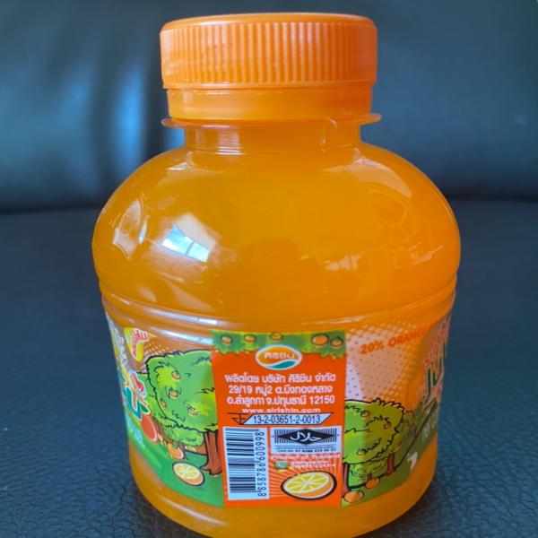 20% Orange Juice With Pulp