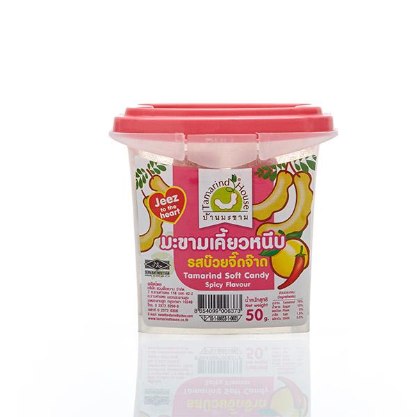 มะขามเคี้ยวหนึบ  รสจี๊ดจ๊าด